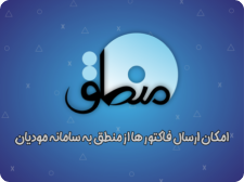 طراحی سایت
